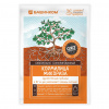 Кормилица Микориза (гранулы) 50г (36)