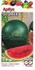 Арбуз Огонек GSH 1г (Р)®