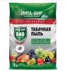 Табачная пыль фаско 1кг (15)(750) 
