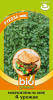 Микрозелень Рукола микс GSH 2,5г®
