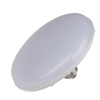 Фитолампа LED-U150-16W МАТОВАЯ Форма "UFO" UL-00004122 Спектр для рассады и цветения